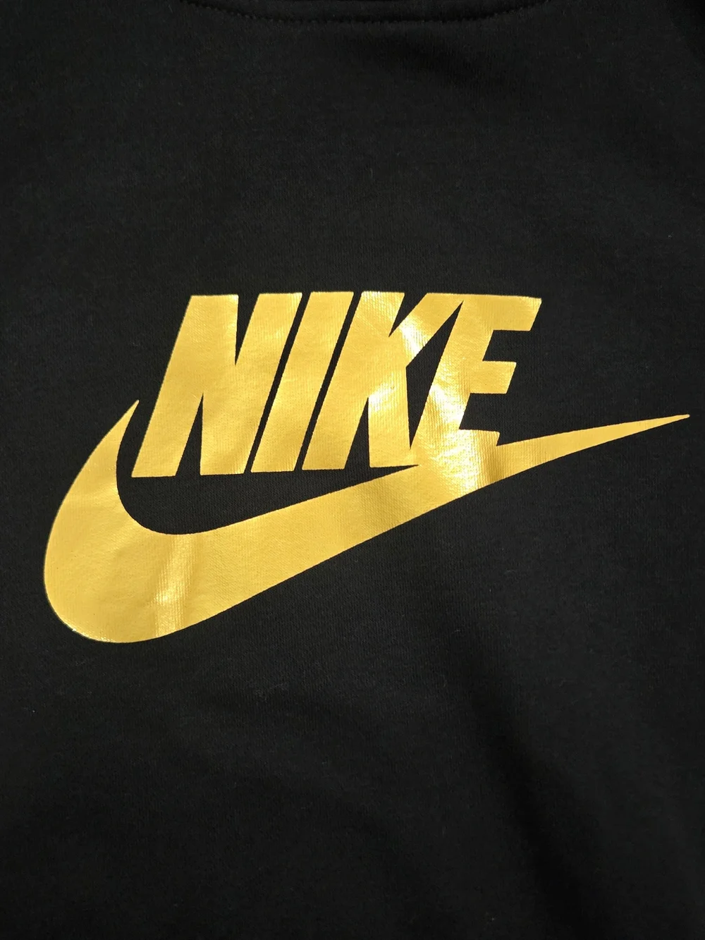 Nike classic kids